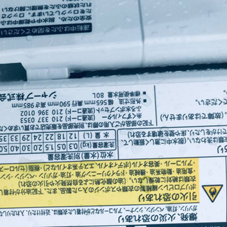 ET1477A⭐️SHARP電気洗濯乾燥機⭐️