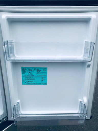✨2018年製✨1486番 haier✨冷凍冷蔵庫✨JR-XP2NF148F‼️