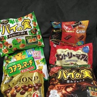 お菓子セット14(取引中)