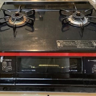 パロマ都市ガステーブル　グランドシェフ　PA-91WCR-L