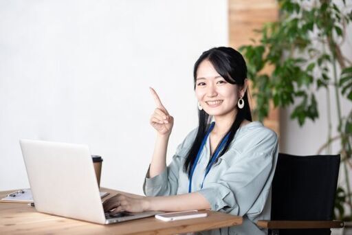 人気の事務職を募集中 キャリア構成の為 若手を積極的に採用しています 残業少なめ 仕事とプライベートを両立出来ます Inm Adv 名古屋の 事務の正社員の求人情報 株式会社アドヴァンテージ ジモティー 人気の事務職を募集中 キャリア構成の為 若手を積極的に採用しています 残業少なめ 仕事とプライベートを両立出来ます Inm Adv 名古屋の 事務の正社員の求人情報 株式会社アドヴァンテージ ジモティー