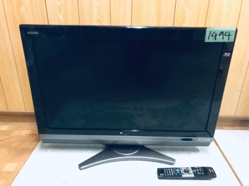 1494番 SHARP✨液晶カラーテレビ✨LC-32DX2‼️