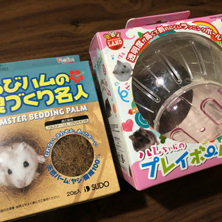 【新品、未使用、未開封‼️】 ちびハムの巣づくり名人&ハムスター...