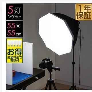 【ネット決済】撮影用照明機材 電球5つ付き