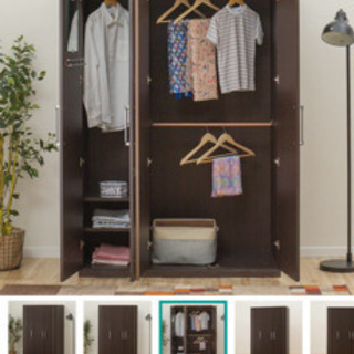 売約済み】ニトリ ワードローブ ダークブラウン beheperu.com