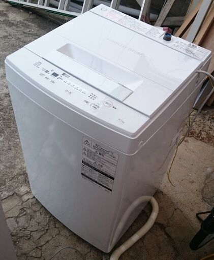 【中古】TOSHIBA　洗濯機　AW-45M5　4.5kg