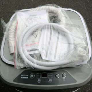☆ベステック BESTEK BTWA01 3.8kg 全自動洗濯機 小型縦型 ミニ