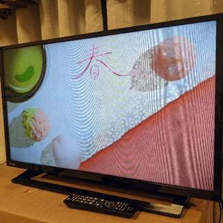 東芝REGZA 32インチ液晶テレビ 32S22H 超美品