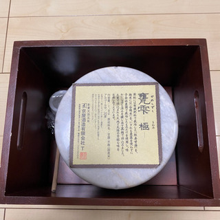 【甕雫 極】大理石壺　木箱付き　インテリア　※焼酎入ってません。