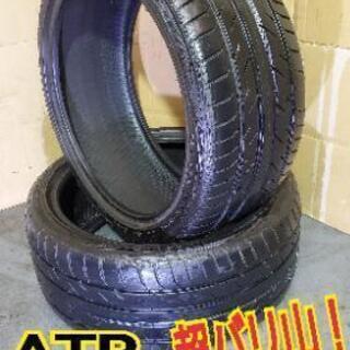 ◆◆SOLD OUT！◆◆工賃込み☆245/35R19 ATRス...