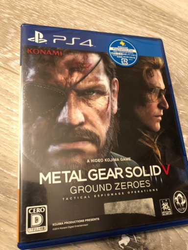 メタルギアソリッドv Metal Gear Solid V Ps 4 ブレステーション みどの茶 大鳥居の家電の中古あげます 譲ります ジモティーで不用品の処分