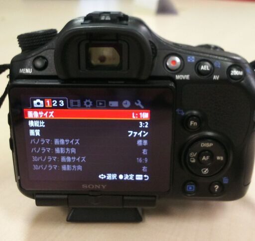 SONY α57 デジタル一眼レフカメラ SIGMAレンズ付き