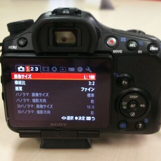 SONY ソニー α57 一眼レフカメラ SIGMA DG 28-300㎜