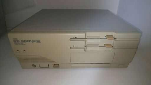 NEC PC-9801DS/U2+キーボード ジャンク 公式通販ショップ www ...