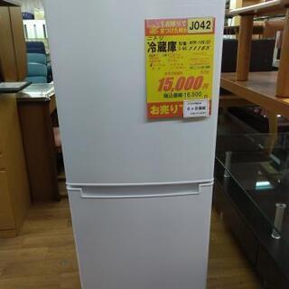 J042☆6か月保証☆2ドア冷蔵庫☆ニトリ NTR-106(S) 2020