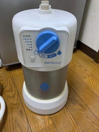 バスルーム浄水器 Amway