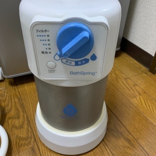 バスルーム浄水器 Amway