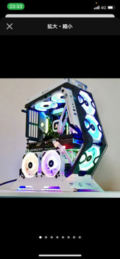 ゲーミングPC Ryzen75800x RTX3070 240hzモニター 値下げ可 【公式通販】