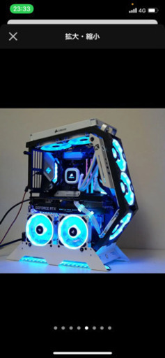 ゲーミングPC Ryzen75800x RTX3070 240hzモニター 値下げ可