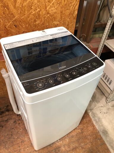 【動作保証60日間あり】Haier 2019年 JW-C45A 4.5kg 洗濯機【管理KRS314】