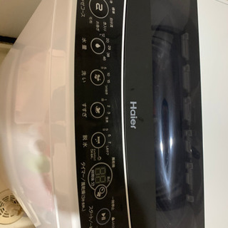 【1年未満】洗濯機・冷蔵庫・電子レンジ3点☆引き取り限定