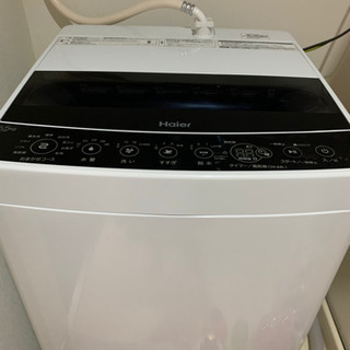 【1年未満】洗濯機・冷蔵庫・電子レンジ3点☆引き取り限定