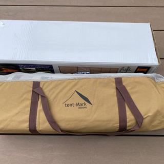 【希少・廃盤】テンマク 陣幕ワイド ★ TC テンマクデザイン tent-Mark DESIGNS