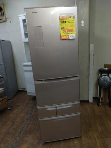 J012★6か月保証★5ドア冷蔵庫★TOSHIBA  GR-H43G(NP)  2015年製