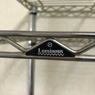 ルミナス　luminous スチールラック