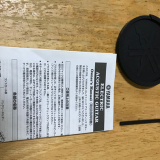 値下げしました！ アコースティックギター YAMAHA CPX700 BL 中古美品