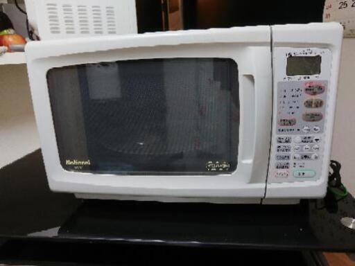 オーブンレンジ♪