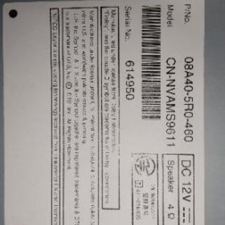 他サイトで売れました😆処分価格❗️カーナビ祭り🎉ホンダ純正ナビ