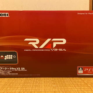 【値下げ】 PS3用格闘ゲームセット売ります！　リアルアーケード...