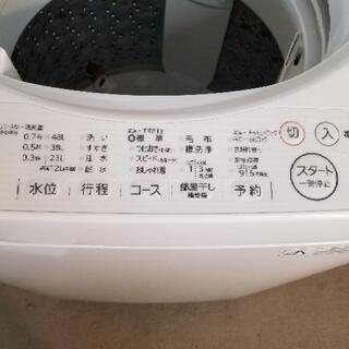 【美品】2017年製❗東芝 全自動洗濯機 5.0kg AW-5G5  部屋干しモード パワフル浸透洗浄 槽洗浄 からみまセンサー