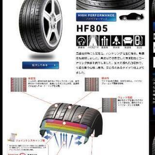 バリ山】ギャルソン ホイール・タイヤセット4本 19インチ