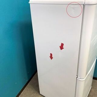 ハッピー西葛西店】2ドア 150L 冷蔵庫 右開き 2015年製 ID:53107 