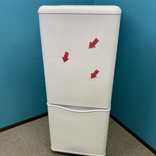 ハッピー西葛西店】2ドア 150L 冷蔵庫 右開き 2015年製 ID:53107 ハッピー