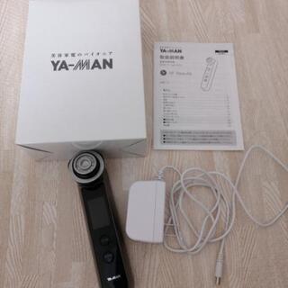 ヤーマン YA−MAN 家庭用美容器 美顔器 フォトプラス HRF-10T 日本製 ...
