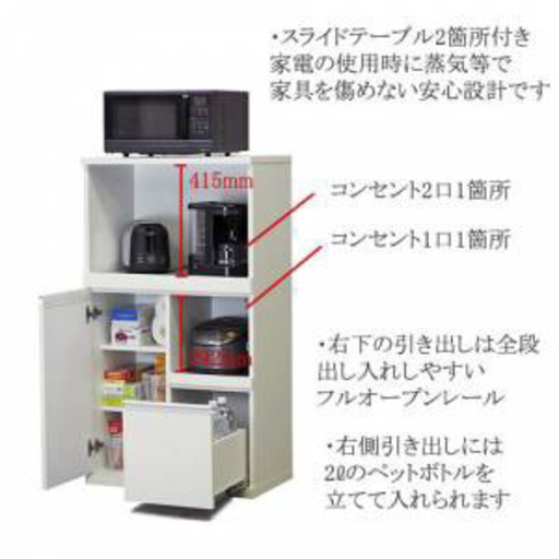 美品