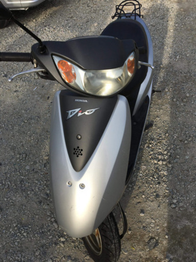 ホンダディオ　50ccバイク