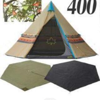ロゴス　テント　Tepee400 キャンプ