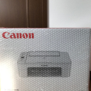 プリンター　未開封！新品！Canon PIXUS TS3130S