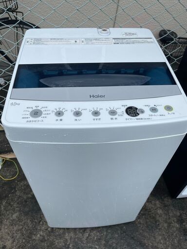 都内近郊無料で配送、設置いたします　ほぼ新品2020年製　洗濯機　ハイアール　JW-C45A　4.5キロ　HR03