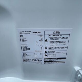 都内近郊無料で配送、設置いたします　2019年製　 左右付け替えドア　冷蔵庫　MAXZEN　JR138ML01GM　MA03