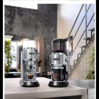 デロンギ　エスプレッソマシーンEC680BK新品