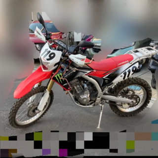 CRF250L