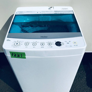 ⭐️2019年式⭐️ 送料設置無料✨家電2点セット！洗濯機/冷蔵庫★