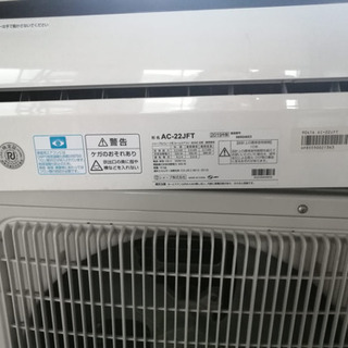 激安2019,SHARPエアコン 型式AC22-JFT