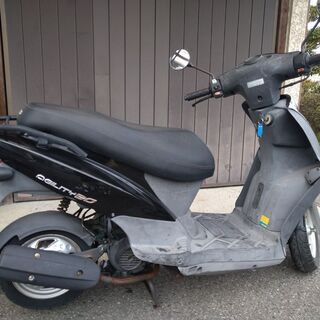 アジリティ50 不動 ジャンク 部品取り