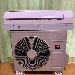 絶品新古品‼️2020年❗️5年保証付❗️6畳用❗️